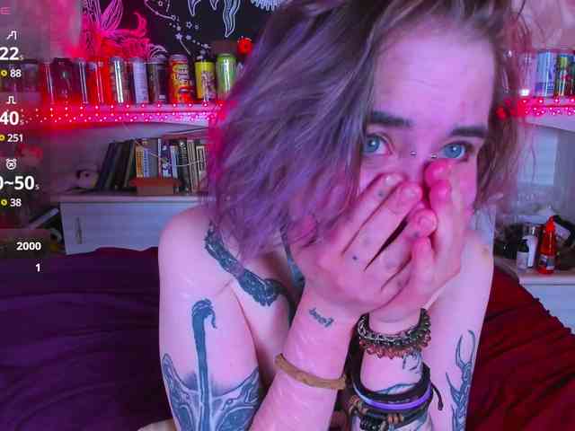 Aru-K0to webcam