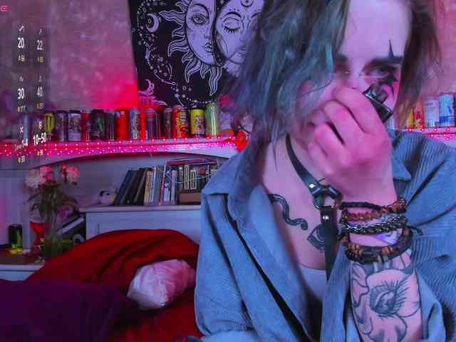 Aru-K0to webcam