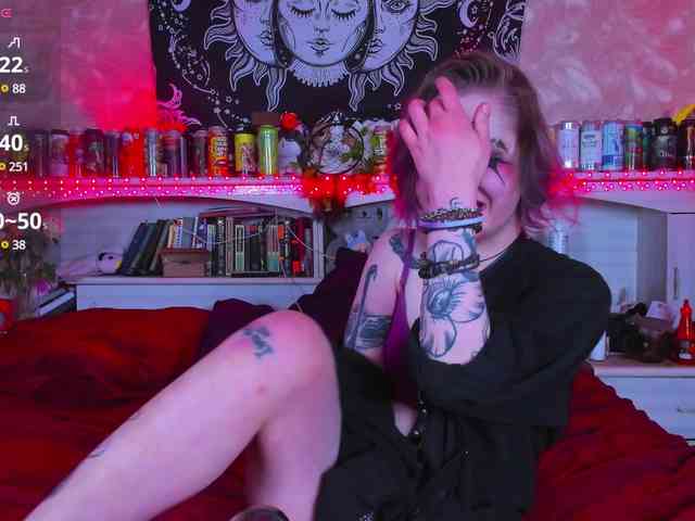 Aru-K0to webcam
