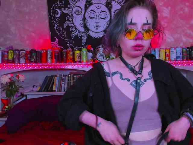 Aru-K0to webcam