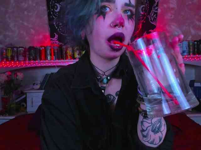 Aru-K0to webcam