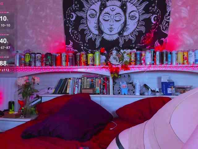 Aru-K0to webcam