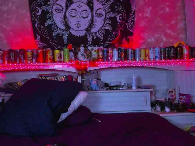 Aru-K0to webcam