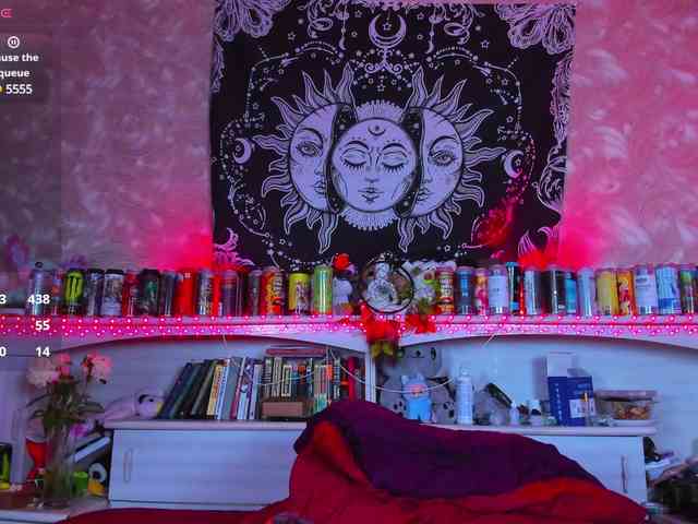 Aru-K0to webcam