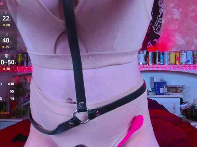 Aru-K0to webcam