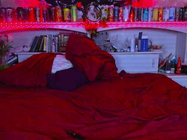 Aru-K0to webcam