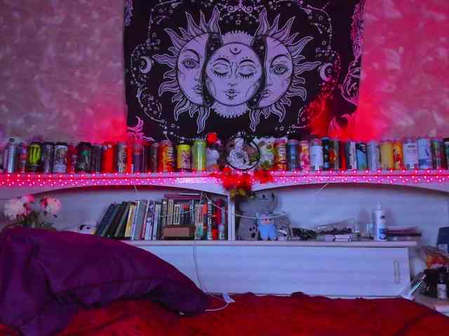 Aru-K0to webcam