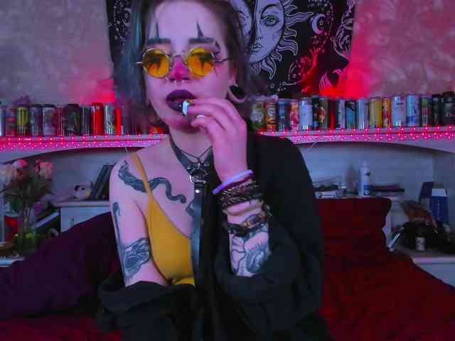Aru-K0to webcam