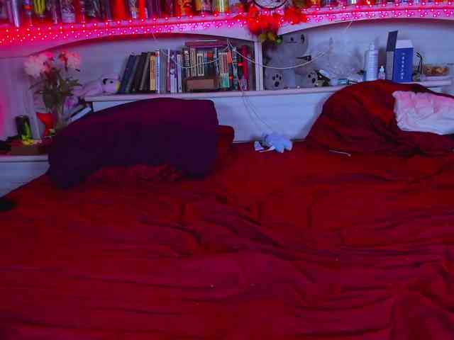 Aru-K0to webcam