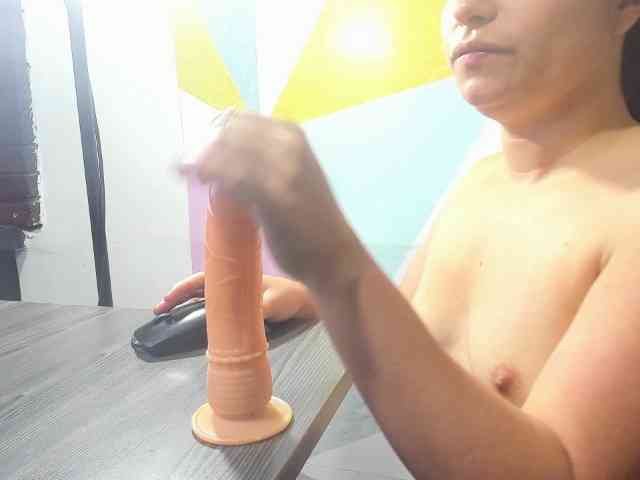 Mariana01 webcam