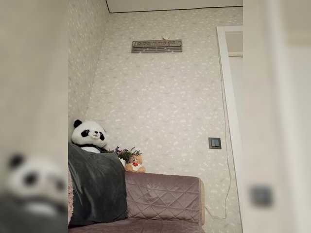 Mikki88K's BongaCams show and profile