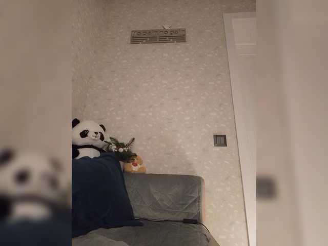 Mikki88K's BongaCams show and profile