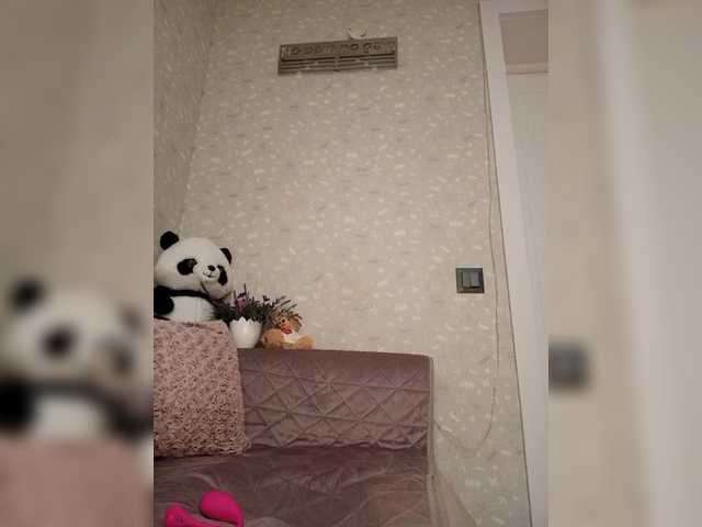 Mikki88K's BongaCams show and profile