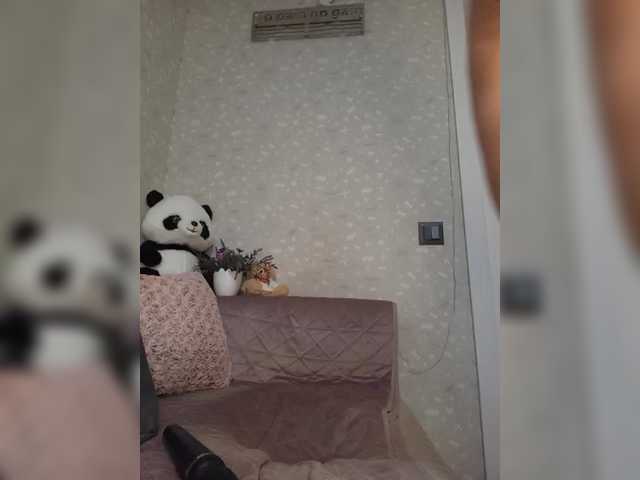 Mikki88K's BongaCams show and profile