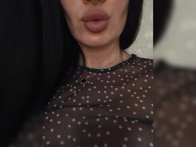 Рунетки: , секс чат бесплатно