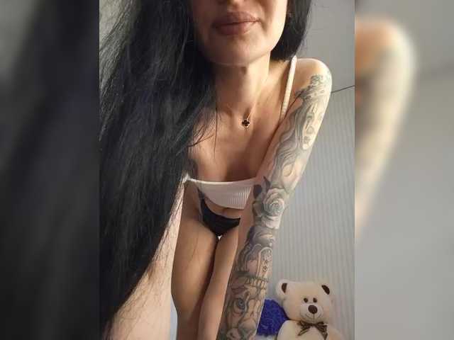 Рунетки: , секс чат бесплатно