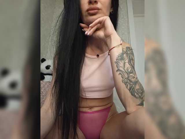 Mikki88K's BongaCams show and profile