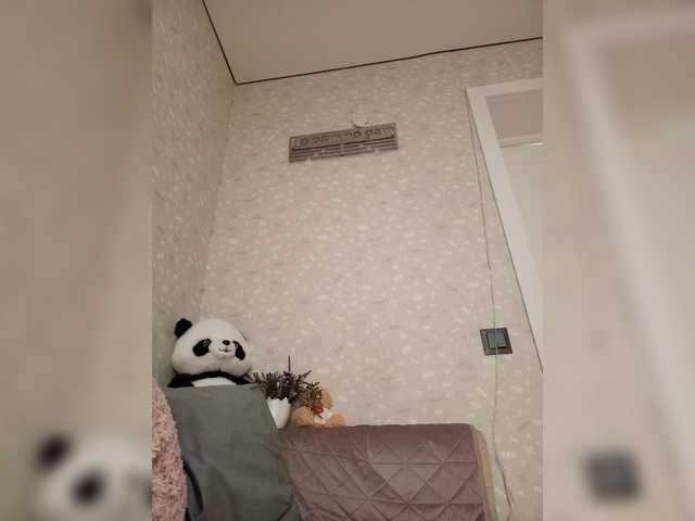 Mikki88K's BongaCams show and profile