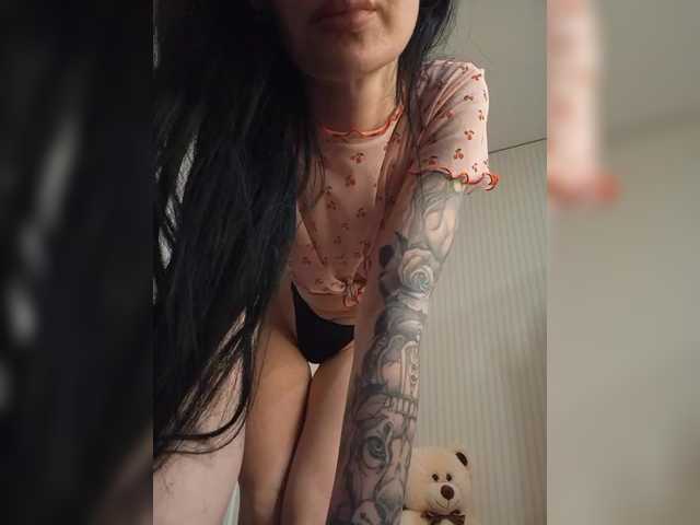 эросцена Mikki88K