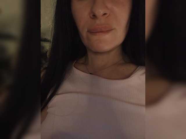 Mikki88K's BongaCams show and profile