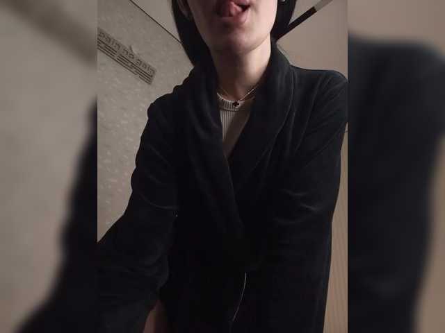 Mikki88K's BongaCams show and profile