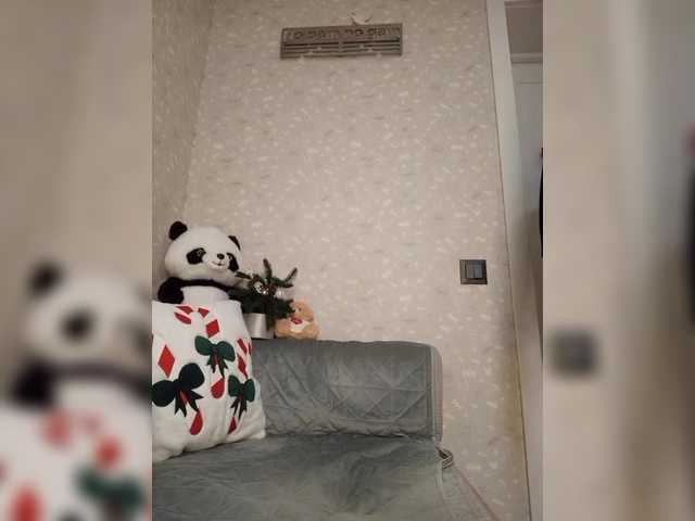 домашнее видео с Mikki88K