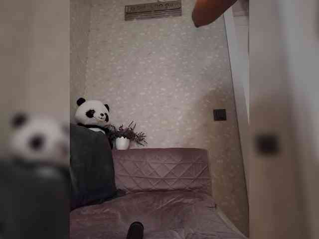 Black_chick webcam