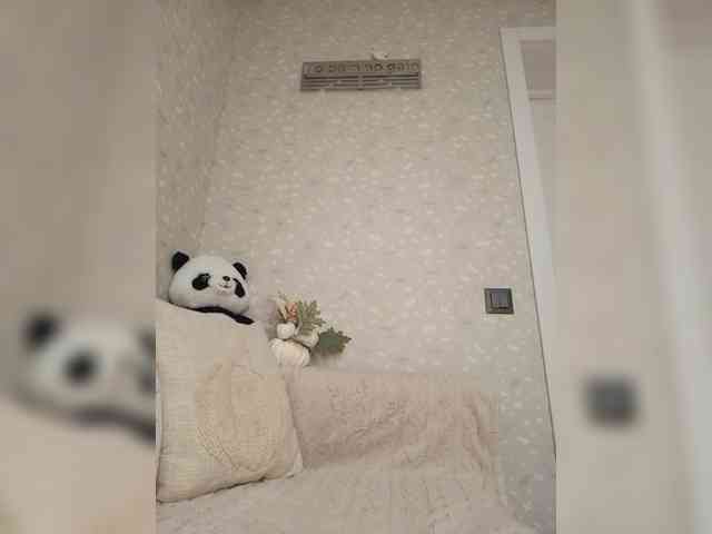 Black_chick webcam