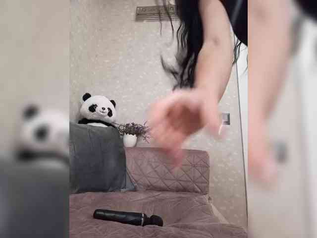 Black_chick webcam