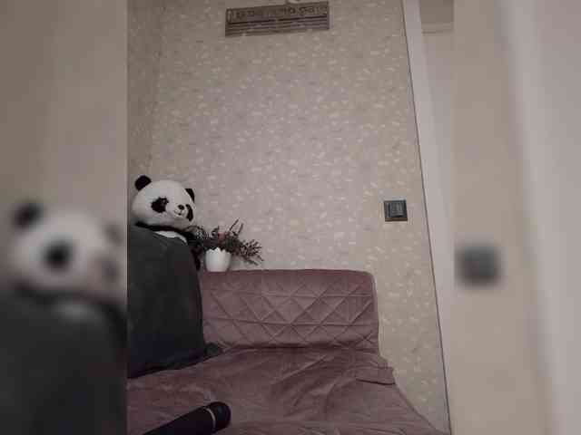 Black_chick webcam