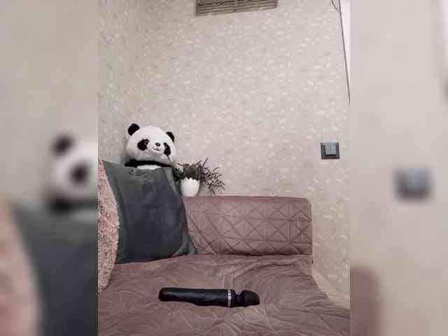 Black_chick webcam