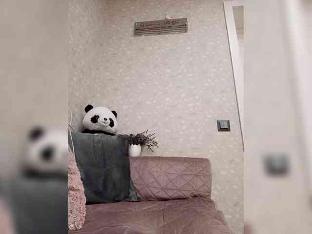 Black_chick webcam