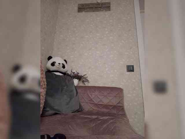 Black_chick webcam