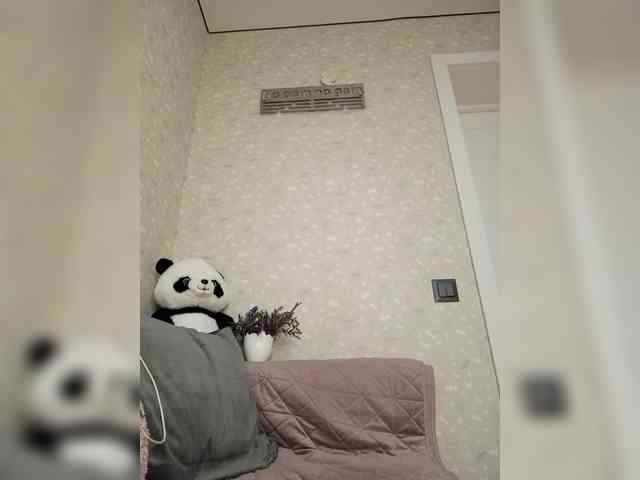 Black_chick webcam