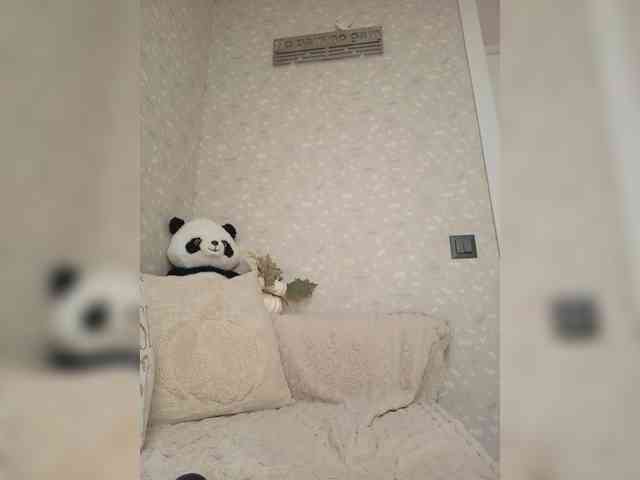 Black_chick webcam