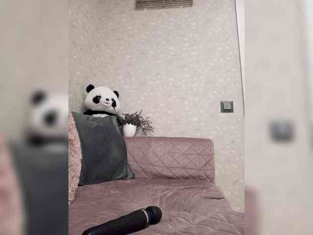 Black_chick webcam