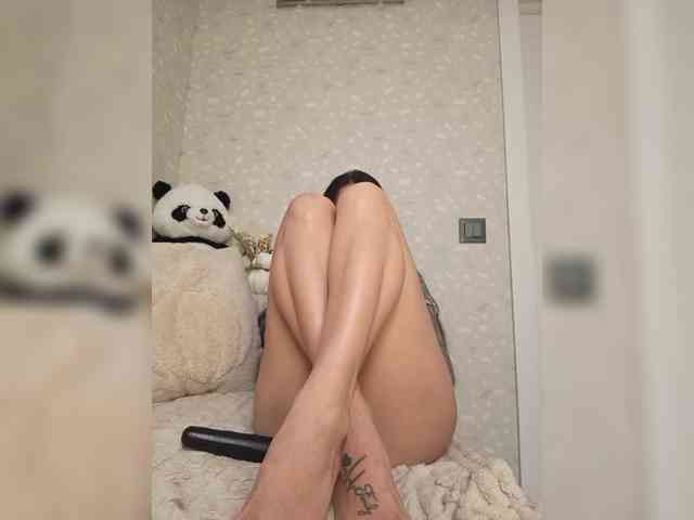 Black_chick webcam