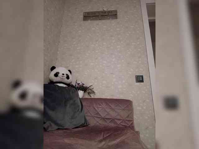 Black_chick webcam