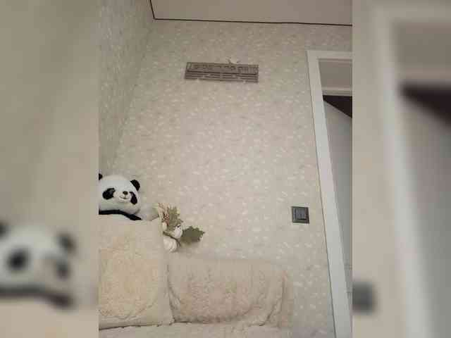 Black_chick webcam
