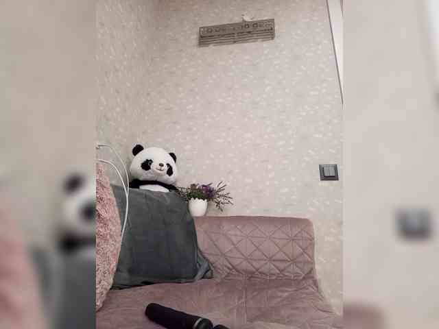 Black_chick webcam
