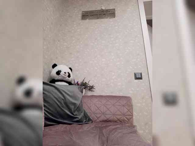 Black_chick webcam