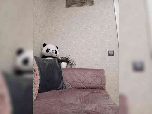 Black_chick webcam