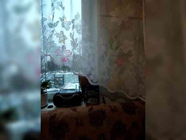 KarinkaTs Live Webcam on BongaCams