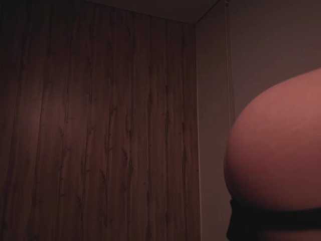 Maddison's BongaCams show and profile