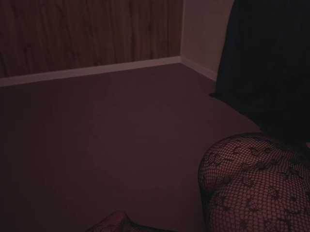 Maddison's BongaCams show and profile