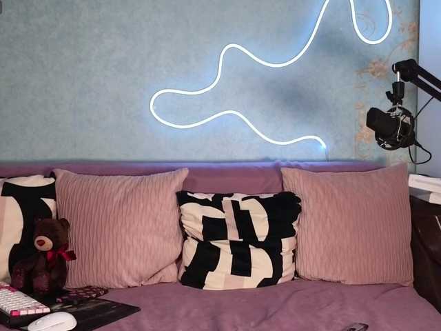  SweetPie chat room