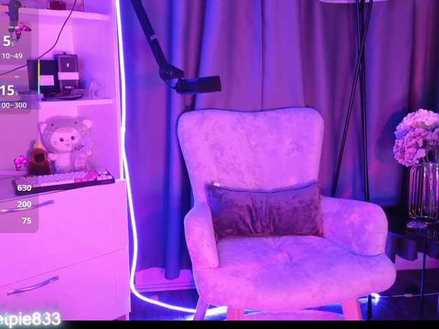 стрип от SweetPie