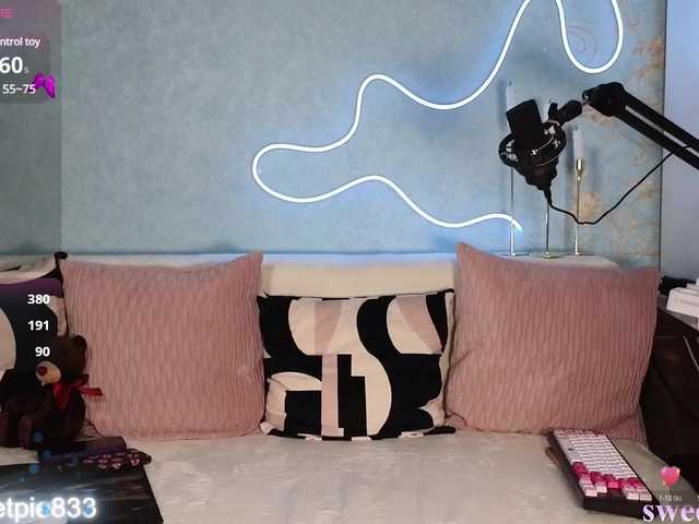 sex SweetPie