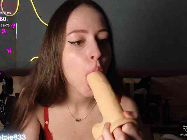Anal_Girl webcam