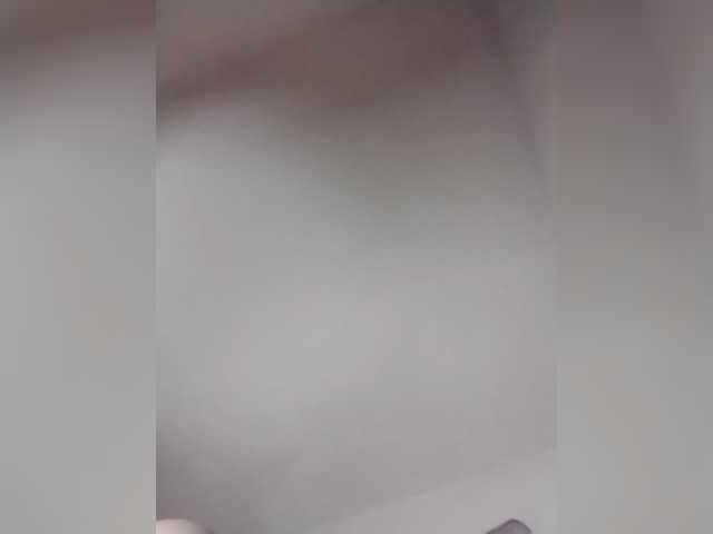 Preview of quaylababe1